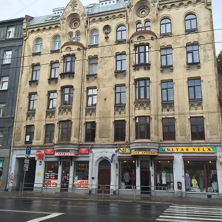Apartment For Hockey Fans Riga